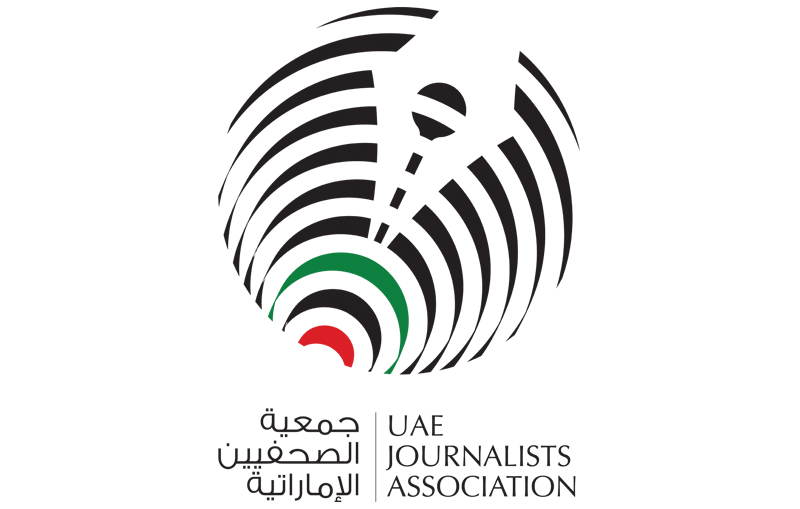 UAE Journalists Association archival wordmark